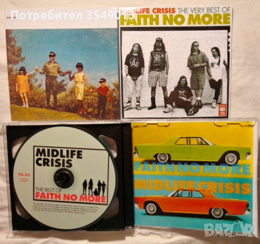 CD / ЦД компакт дискове - Gillan,Journey,Faith No More[2 CD] двоен диск, снимка 16 - CD дискове - 54812481