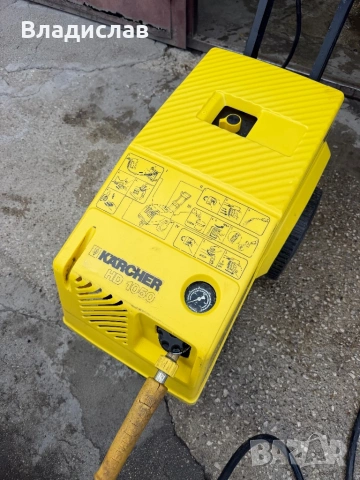 Водоструйка karcher 200 бара, снимка 2 - Други инструменти - 54745639