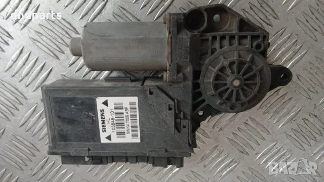 Моторче стъклоповдигач Audi A4 2004 (задно ляво) 105848-101 5WK47009ABF