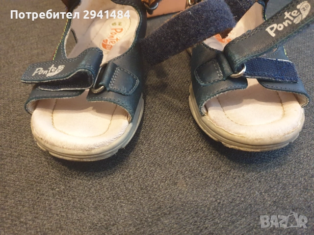 Детски сандали Ponte/DD Step номер 29, снимка 7 - Детски сандали и чехли - 55192728
