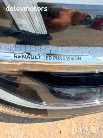 260103381R десен фар led pure vision hella от Renault Аustral 1.3i двигател H5H498, 158 кс., снимка 11 - Части - 55154158