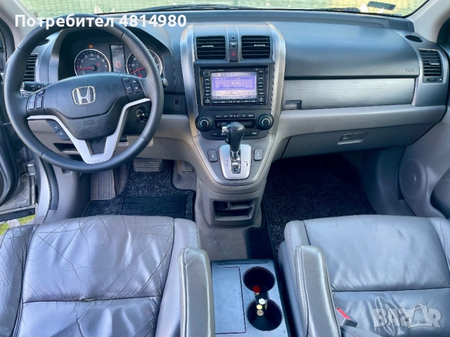 Honda Cr-v K24 / 2.4 ГАЗ-Автоматик-4х4, снимка 12 - Автомобили и джипове - 54391429