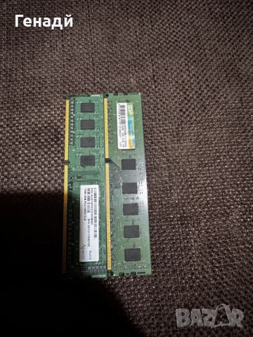 ddr 3 памет за компютри