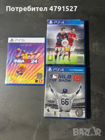 Playstation 5 disk, снимка 7 - PlayStation конзоли - 54138926