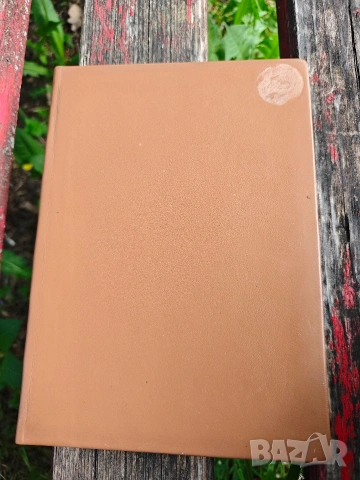 Книги за селско стопанство ,хидротехника ,мелиорация и водоснабдяване, снимка 16 - Специализирана литература - 54511407
