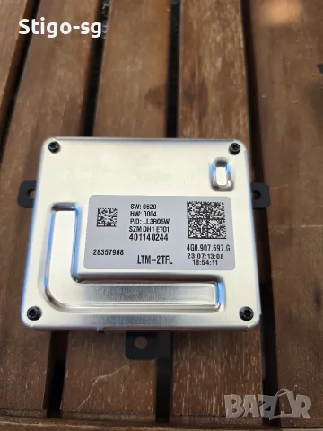 Delphi модул за LED дневни светлини 4G0 907 697 G – LTM-2TFL