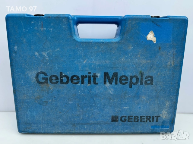Geberit Mepla - Комплект ръчни преси за пресоване на фитинги, снимка 6 - Други инструменти - 54655745