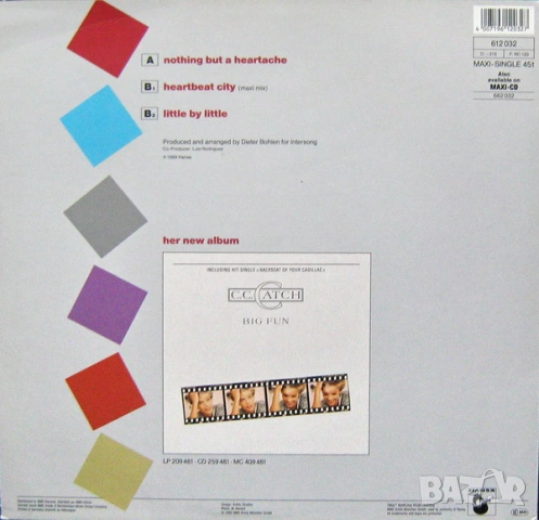 Грамофонни плочи 12" сингли C.C.Catch х 13.00 евро, снимка 6 - Грамофонни плочи - 54016209