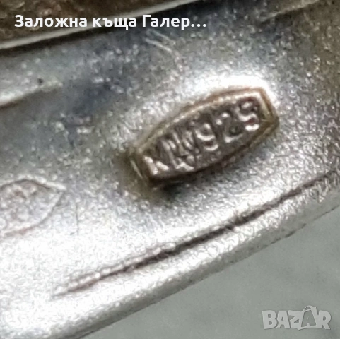 Сребърен кръст 925 - 3,55 гр, снимка 7 - Колиета, медальони, синджири - 54552968