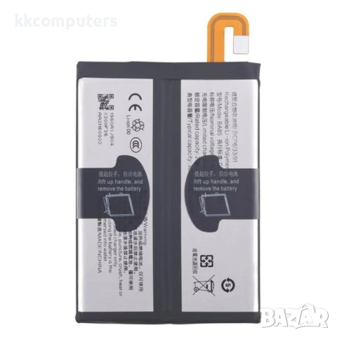 vivo BA85 Съвместима Литиево-полимерна Батерия 3.91V / 6160mAh за vivo iQOO Neo10 5G
