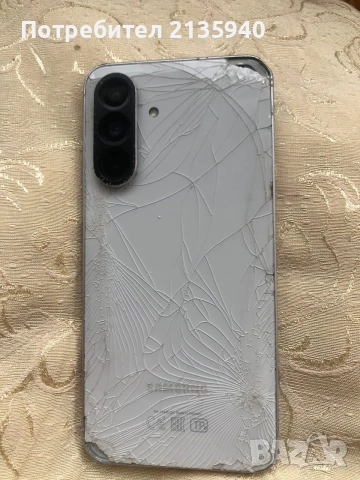 Samsung A56 за часи