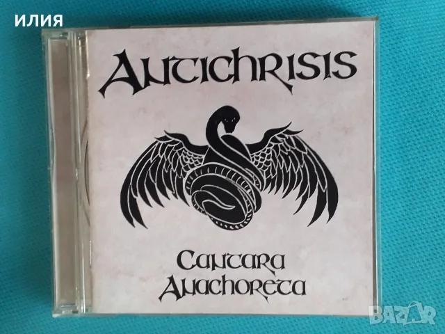 Doom Metal,Goth Rock,Death Metal,Black Metal,Folk Metal,Grindcore-CD, снимка 16 - CD дискове - 55493966