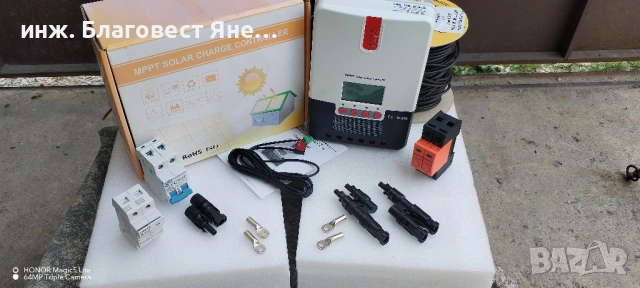 ПРОМО!!! Соларен панел+MPPT контролер и мн. др. интересни предложения, снимка 2 - Друга електроника - 54007443
