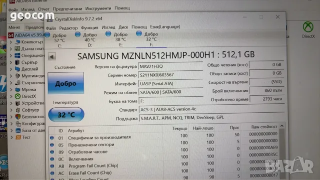 512GB SSD Samsung PM971a M2-2280 (S-ATA III,MLC,540/520Mbps), снимка 4 - Твърди дискове - 55477868