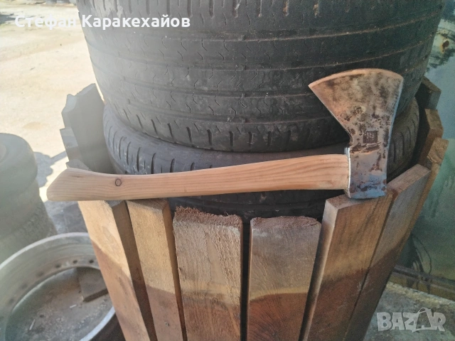Топор от времето на соца 