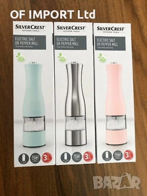 Електрическа Мелничка за Подправки SILVERCREST SME 6 A1, снимка 12 - Други - 54503419