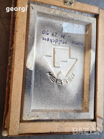 пано за стена Meissen 35/1, снимка 9 - Декорация за дома - 54494330