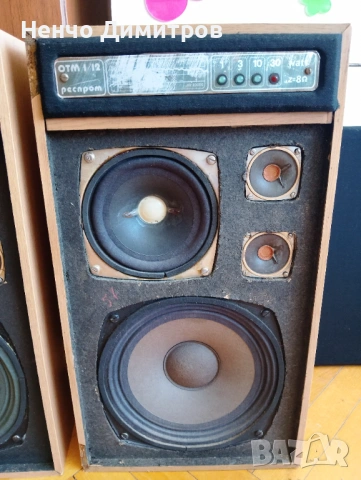 Тонколони Респром , снимка 6 - Тонколони - 53991805