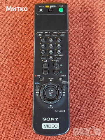 Оригинално дистанционно SONY RMT-V259B, снимка 2 - Дистанционни - 54553609