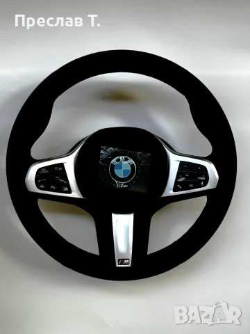 Нови, оригинални М волани BMW G-серия, снимка 2 - Части - 55405990