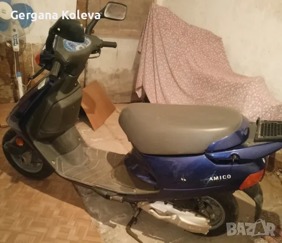 Продавам скутер Априлв