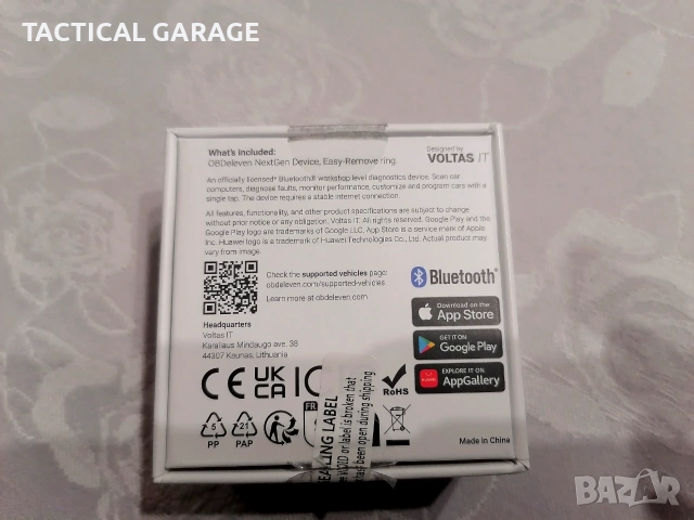 OBDeleven NextGen 2, снимка 2 - Друга електроника - 55150311