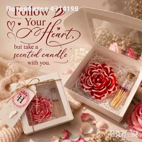 🕯️ Ръчно изработени соеви свещи., снимка 2 - Изкуствени цветя - 55607901