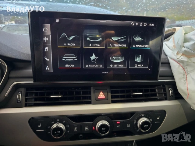 Audi a4 b9 facelift 11/2020g 2.0tdi , снимка 14 - Части - 54052990