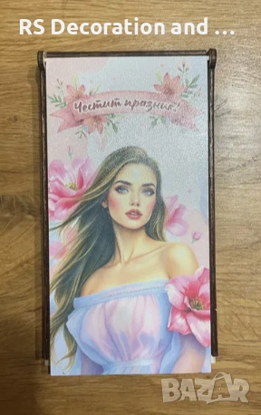 Дървени кутии за пари на ЕДРО и дребно, снимка 3 - Декорация за дома - 55184578