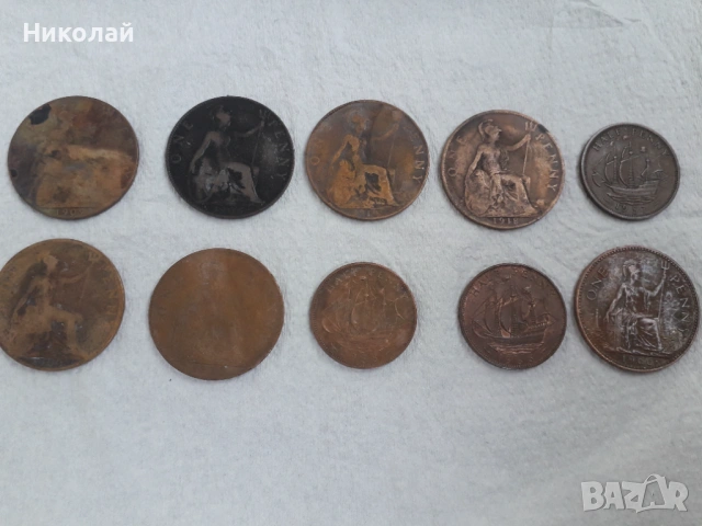 лот от 10 броя пенита Великобритания.