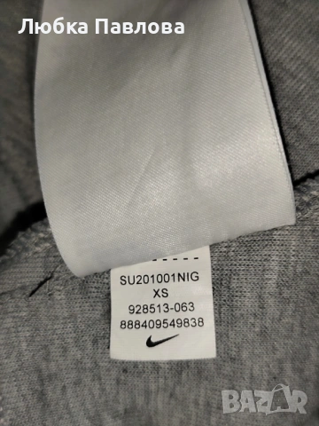 Къси гащи Nike tech fleece (мъжко XS), снимка 5 - Спортни дрехи, екипи - 54888829