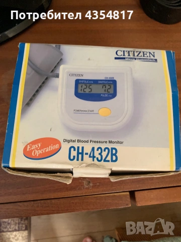 Апарат за Кръвно Citizen CH-432B