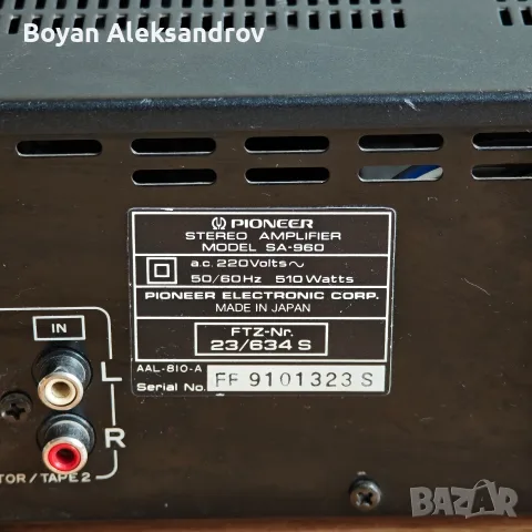Pioneer SA-960 — Мощен Стерео Усилвател от златната ера на аудиото , снимка 13 - Ресийвъри, усилватели, смесителни пултове - 55429418