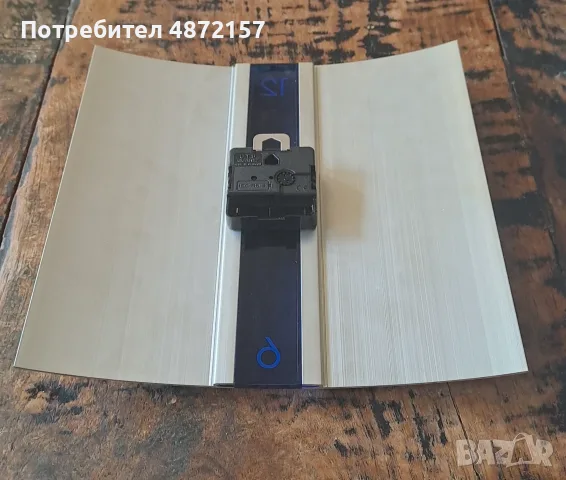 часовник стенен алуминиев сребро със синьо Хенкелс Henkels Германия, снимка 8 - Стенни часовници - 55703013