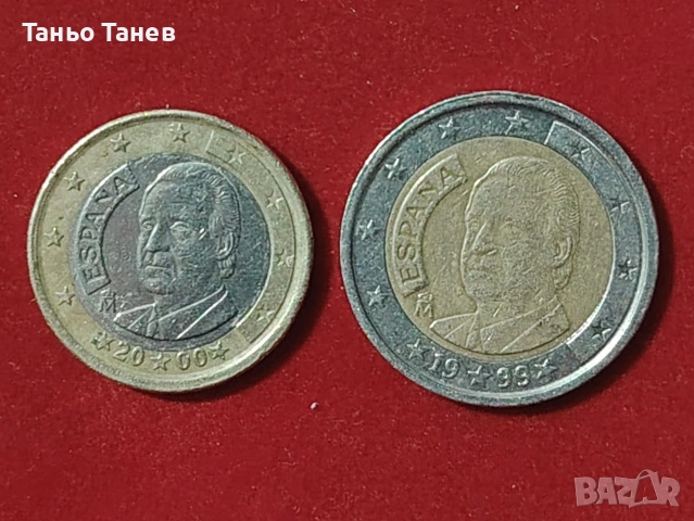 Две различни Испански Евро Монети .(1999г)-(2000г) 