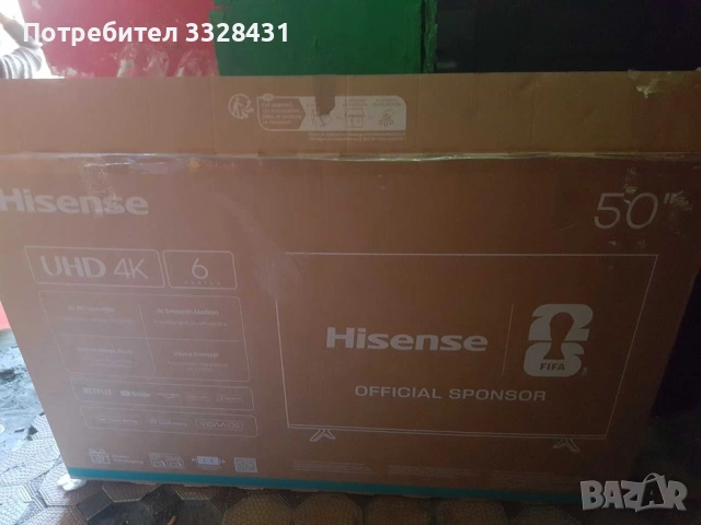 Hisense, снимка 2 - Телевизори - 55068213
