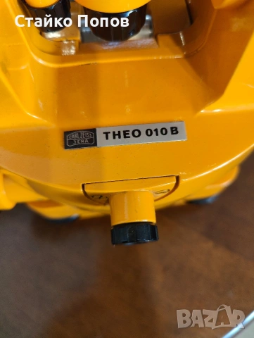 Теодолит theo 010b Карл цайс, снимка 3 - Обективи и филтри - 54243147