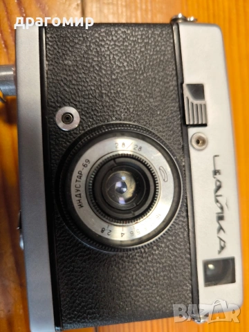 фотоапарат Чайка ИНДУСТАР -69 2,8/28, снимка 3 - Фотоапарати - 54190443