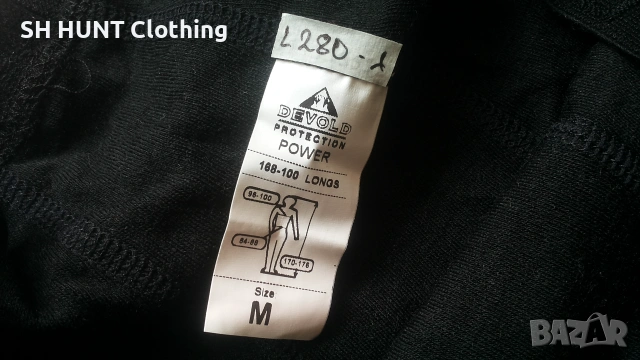 DEVOLD LONGS THERMO 100% Merino Wool размер M термо долница 100% Мерино вълна - 2756, снимка 8 - Спортни дрехи, екипи - 55180887