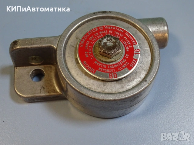пневматичен вибратор Vibrolator BD size16 Vibration Inducer, снимка 2 - Резервни части за машини - 54344552