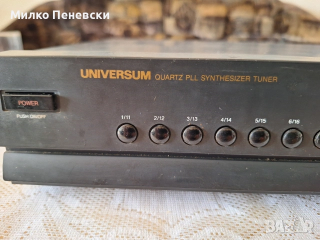UNIVERSUM T4391 STEREO TUNER. 18 MEMORI., снимка 2 - Ресийвъри, усилватели, смесителни пултове - 54765793