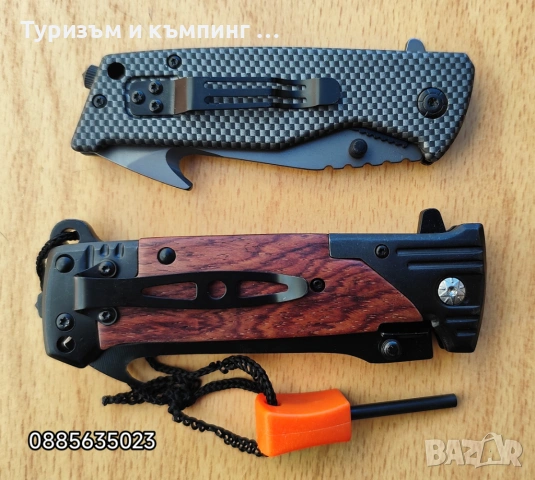 Сгъваем нож с магнезиева запалка, снимка 8 - Ножове - 53035845