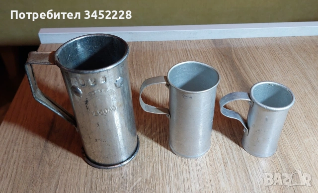 Мерки за алкохол ретро за ценители 3 броя , снимка 2 - Антикварни и старинни предмети - 54247954