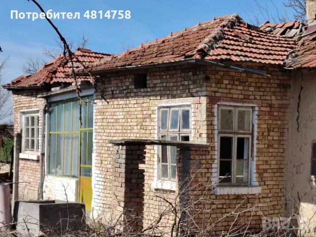 Продавам стара къща за основен ремонт с дворно място с.Житница, обл.Варна, снимка 10 - Къщи - 54488489