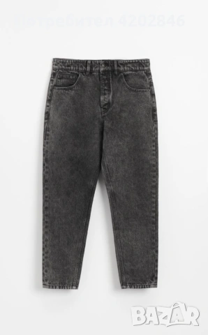 House Denim Jeans Dad Fit