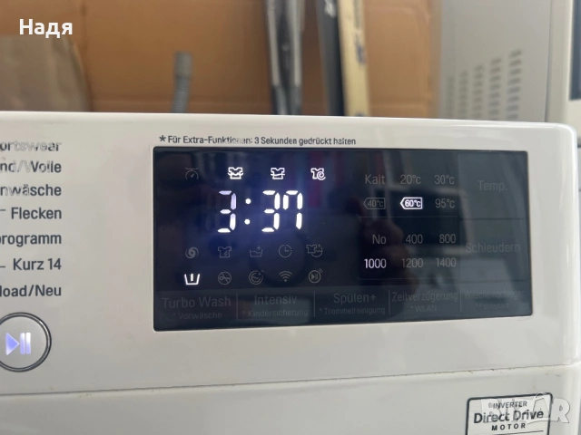 Пералня LG-7кг,инверторен мотор с DD,пара,А+++, снимка 4 - Перални - 54046443