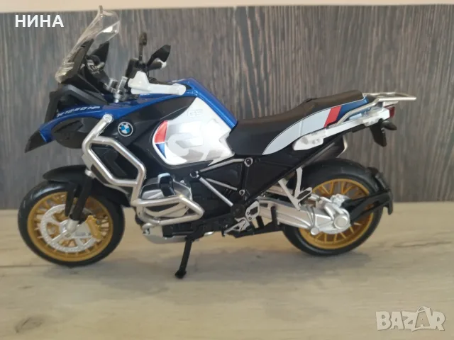 Метален мотор BMW R1250 GS !!!, снимка 4 - Колекции - 55465625