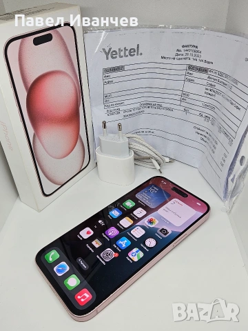 ГАРАНЦИЯ iPhone 15 Plus – 128GB / 6GB RAM в цвят Pink
