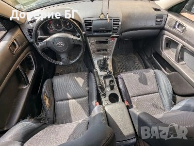 Продавам Субару Легаси комби (Subaru Legacy) 2.0 Бензин/Газ, снимка 5 - Автомобили и джипове - 55241841