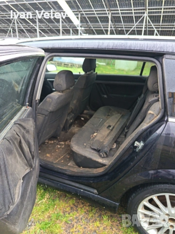 Продавам Опел Вектра Ц 2007 г. 3.0 дизел 184 к.с автоматик НА ЧАСТИ Prodavam Opel Vectra C 3.0 dizel, снимка 10 - Автомобили и джипове - 54272977